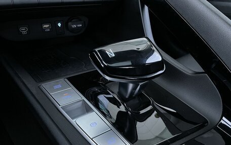 Hyundai Elantra, 2023 год, 2 590 000 рублей, 21 фотография