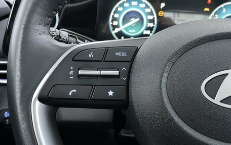 Hyundai Elantra, 2023 год, 2 590 000 рублей, 25 фотография