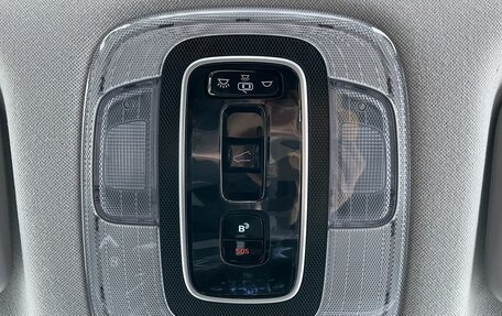 Hyundai Elantra, 2023 год, 2 590 000 рублей, 27 фотография