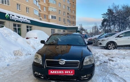 Toyota Avensis III рестайлинг, 2005 год, 700 000 рублей, 2 фотография