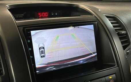 KIA Sorento II рестайлинг, 2012 год, 1 500 000 рублей, 8 фотография