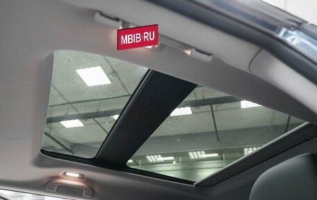 Nissan Pathfinder, 2014 год, 1 490 000 рублей, 7 фотография