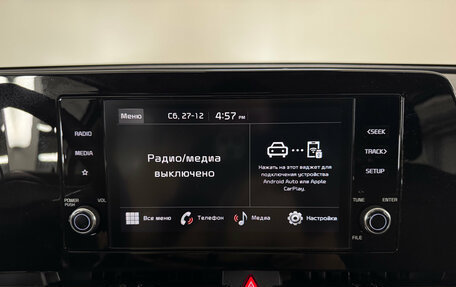 KIA Sportage IV рестайлинг, 2025 год, 4 340 000 рублей, 15 фотография