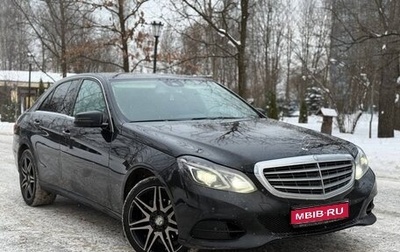 Mercedes-Benz E-Класс, 2014 год, 1 400 000 рублей, 1 фотография