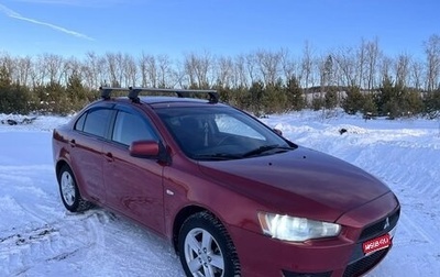 Mitsubishi Lancer IX, 2008 год, 750 000 рублей, 1 фотография