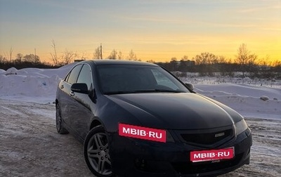 Honda Accord VII рестайлинг, 2006 год, 630 000 рублей, 1 фотография