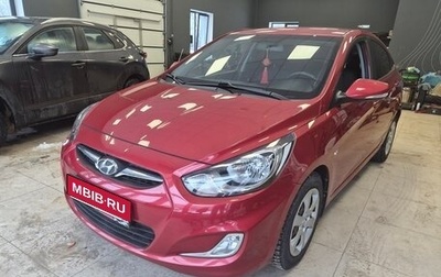 Hyundai Solaris II рестайлинг, 2012 год, 870 000 рублей, 1 фотография