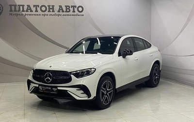 Mercedes-Benz GLC Coupe, 2025 год, 7 599 000 рублей, 1 фотография