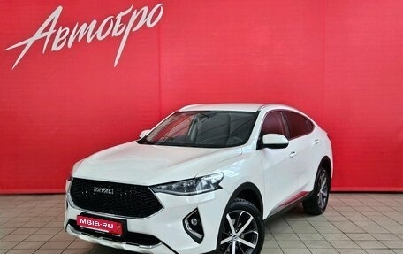 Haval F7x I, 2021 год, 2 075 000 рублей, 1 фотография