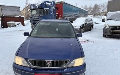 Toyota Vista V30, 1998 год, 500 000 рублей, 1 фотография