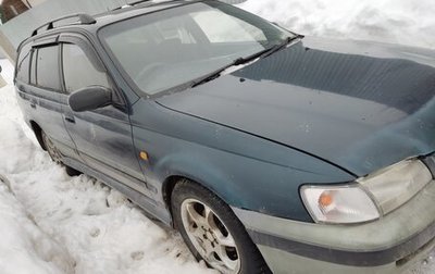 Toyota Caldina, 1993 год, 185 000 рублей, 1 фотография