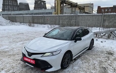 Toyota Camry, 2021 год, 3 150 000 рублей, 1 фотография