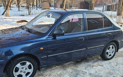 Hyundai Accent II, 2007 год, 395 000 рублей, 1 фотография