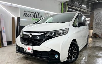 Honda Freed II, 2019 год, 2 100 000 рублей, 1 фотография
