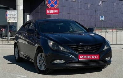 Hyundai Sonata VI, 2010 год, 980 000 рублей, 1 фотография