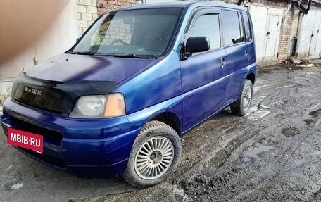 Honda S-MX, 1997 год, 340 000 рублей, 1 фотография