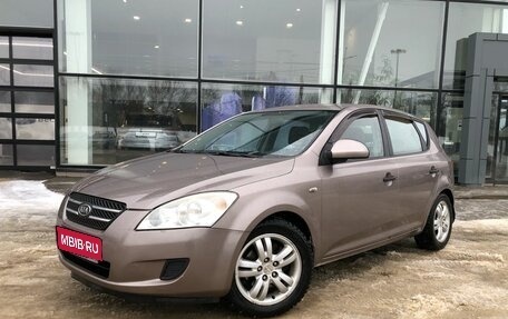 KIA cee'd I рестайлинг, 2007 год, 575 000 рублей, 1 фотография