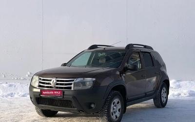 Renault Duster I рестайлинг, 2014 год, 785 000 рублей, 1 фотография