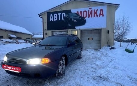Subaru Legacy VII, 1994 год, 235 000 рублей, 3 фотография