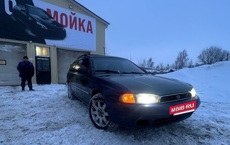 Subaru Legacy VII, 1994 год, 235 000 рублей, 2 фотография