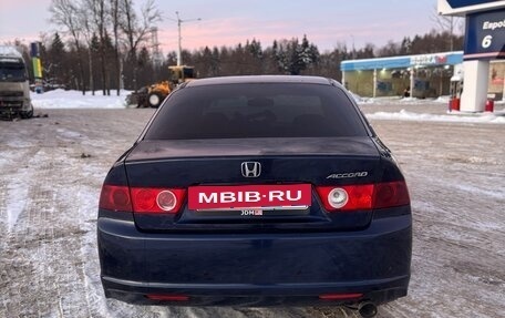 Honda Accord VII рестайлинг, 2006 год, 630 000 рублей, 5 фотография