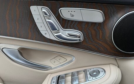 Mercedes-Benz GLC, 2017 год, 3 600 000 рублей, 7 фотография