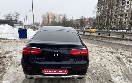 Mercedes-Benz GLC, 2017 год, 3 600 000 рублей, 4 фотография