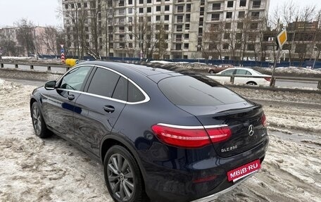 Mercedes-Benz GLC, 2017 год, 3 600 000 рублей, 5 фотография