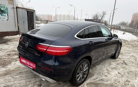 Mercedes-Benz GLC, 2017 год, 3 600 000 рублей, 3 фотография