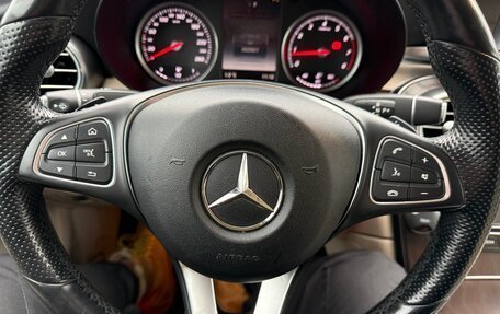 Mercedes-Benz GLC, 2017 год, 3 600 000 рублей, 9 фотография