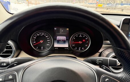 Mercedes-Benz GLC, 2017 год, 3 600 000 рублей, 10 фотография