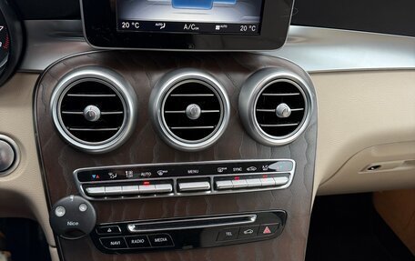 Mercedes-Benz GLC, 2017 год, 3 600 000 рублей, 8 фотография