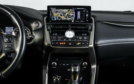 Lexus NX I, 2019 год, 3 959 000 рублей, 14 фотография