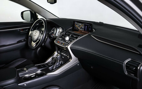 Lexus NX I, 2019 год, 3 959 000 рублей, 11 фотография