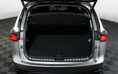 Lexus NX I, 2019 год, 3 959 000 рублей, 10 фотография