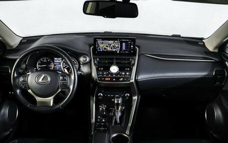 Lexus NX I, 2019 год, 3 959 000 рублей, 17 фотография