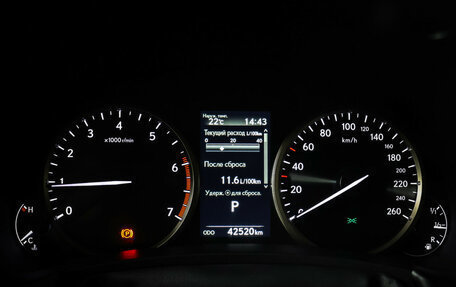 Lexus NX I, 2019 год, 3 959 000 рублей, 16 фотография