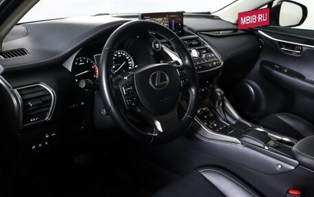 Lexus NX I, 2019 год, 3 959 000 рублей, 15 фотография