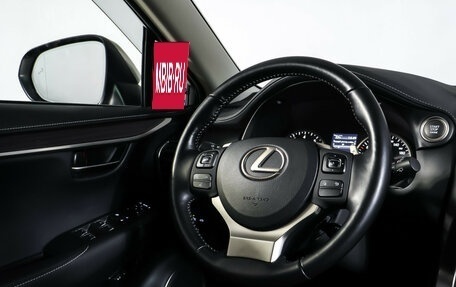 Lexus NX I, 2019 год, 3 959 000 рублей, 13 фотография