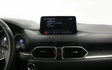 Mazda CX-5 II, 2021 год, 2 490 000 рублей, 9 фотография