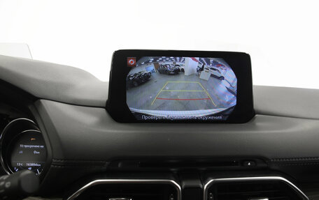 Mazda CX-5 II, 2021 год, 2 490 000 рублей, 10 фотография