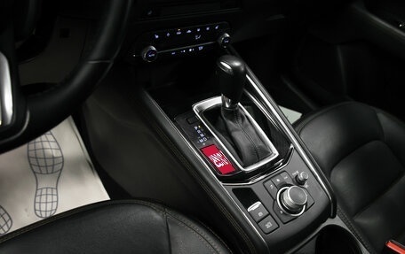 Mazda CX-5 II, 2021 год, 2 490 000 рублей, 11 фотография