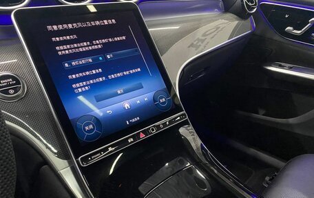 Mercedes-Benz GLC Coupe, 2025 год, 7 599 000 рублей, 11 фотография