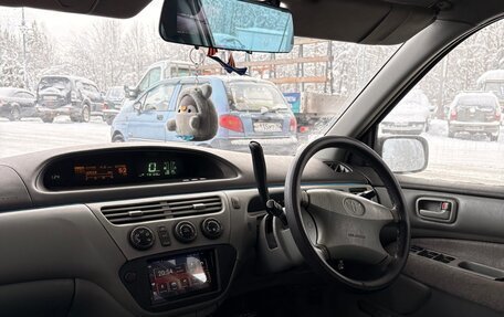 Toyota Vista V30, 1998 год, 500 000 рублей, 6 фотография