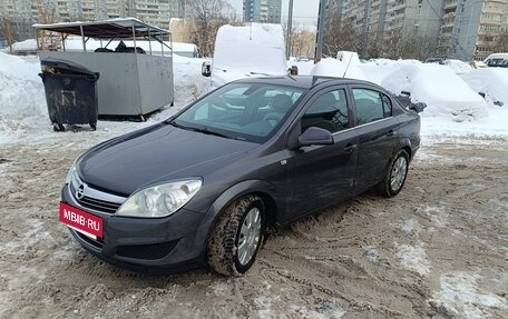Opel Astra H, 2010 год, 620 000 рублей, 11 фотография