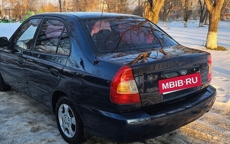 Hyundai Accent II, 2007 год, 395 000 рублей, 5 фотография