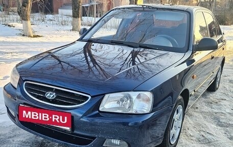 Hyundai Accent II, 2007 год, 395 000 рублей, 6 фотография