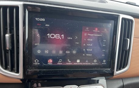 Great Wall Poer, 2022 год, 2 700 000 рублей, 12 фотография