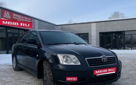 Toyota Avensis III рестайлинг, 2005 год, 475 000 рублей, 2 фотография
