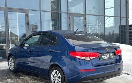 KIA Rio III рестайлинг, 2015 год, 990 000 рублей, 4 фотография